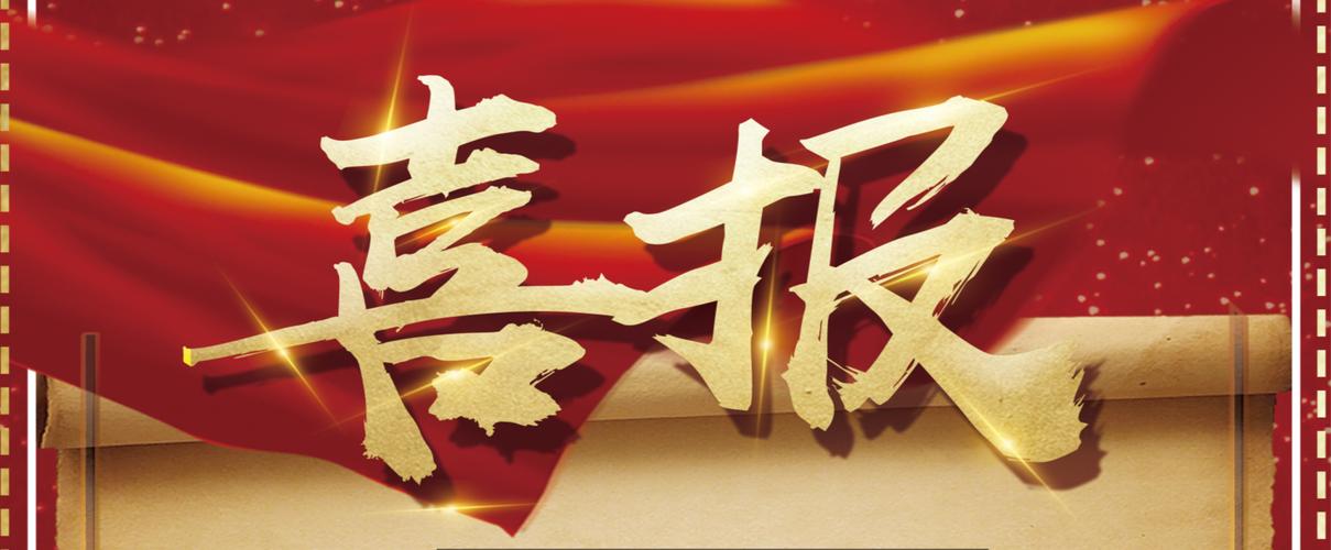 蜘蛛池繁殖工具有哪些